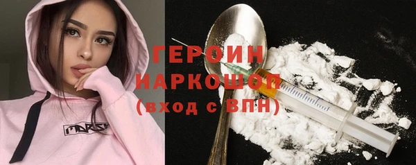 шишки Семикаракорск