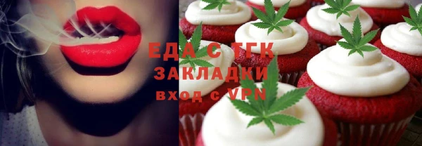 таблы Алексеевка