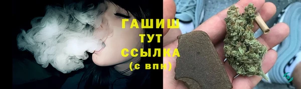 не бодяженный Семилуки