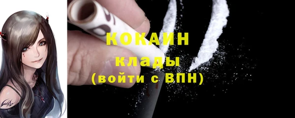 скорость Алексин