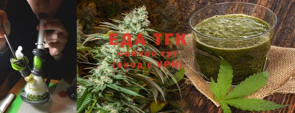 шишки Абдулино
