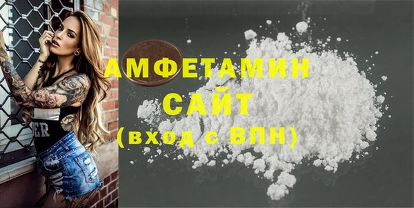 дмт Семёнов
