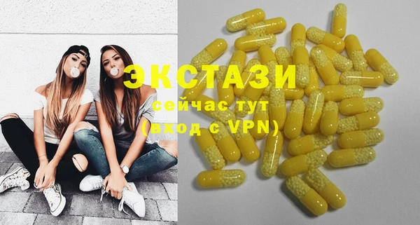 таблы Алексеевка