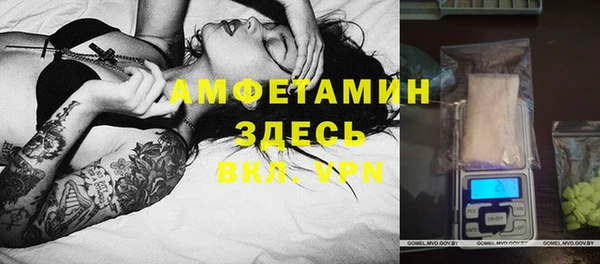 дмт Семёнов