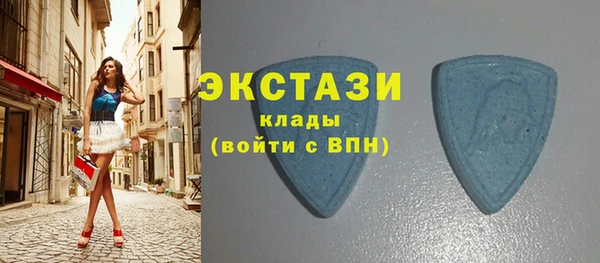 таблы Алексеевка