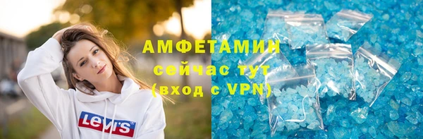 таблы Алексеевка