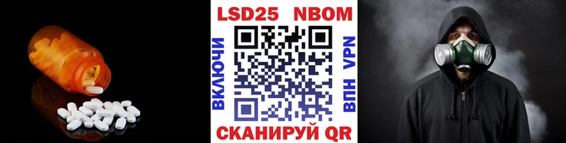 где продают   Топки  Лсд 25 экстази ecstasy 