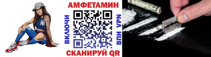 Первитин пудра  blacksprut ССЫЛКА  Топки  хочу  