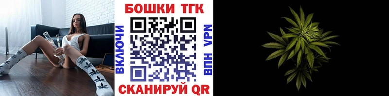 МАРИХУАНА MAZAR  мориарти как зайти  Топки  купить наркоту 